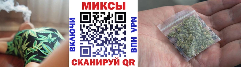 Бутират GHB  Торопец 