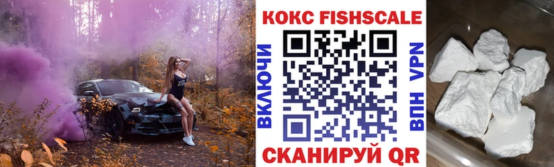 сайты даркнета какой сайт  Торопец  Кокаин Перу 