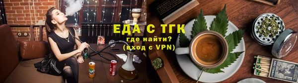 mix Санкт-Петербург
