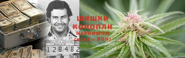 mdma Осташков