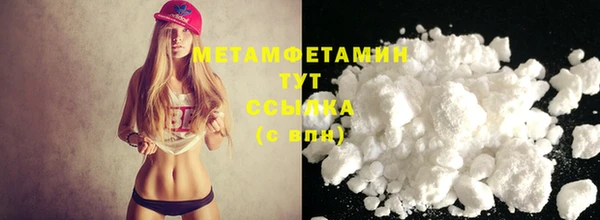 СК Абаза