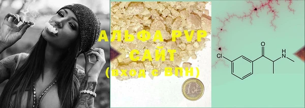 mdma Осташков