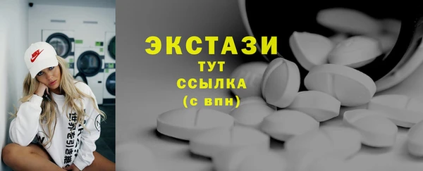 гашик Абинск