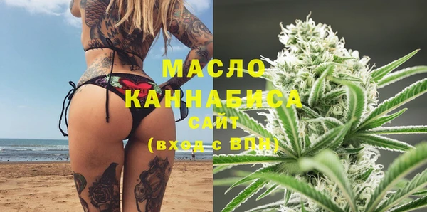 гашик Абинск