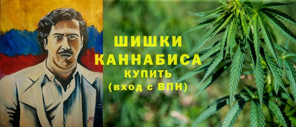 СК Абаза