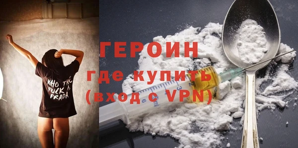 СК Абаза