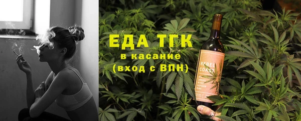 гашик Абинск