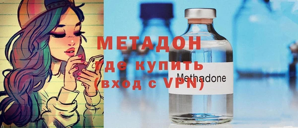 гашик Абинск