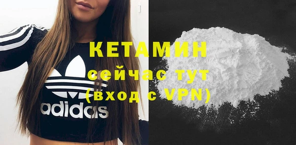 кокаин Козельск