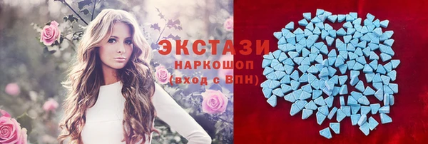 а пвп мука Кодинск