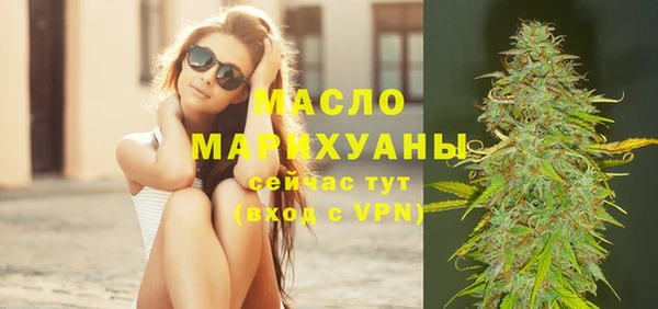 мяу мяу мука Остров