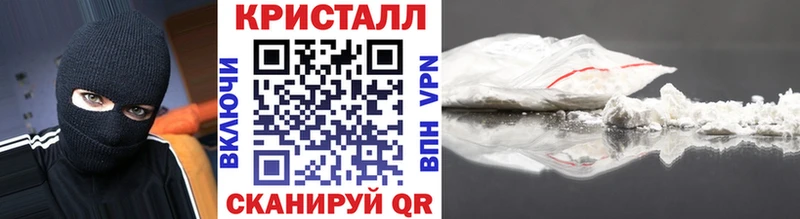 купить   Торопец  Метамфетамин Декстрометамфетамин 99.9% 